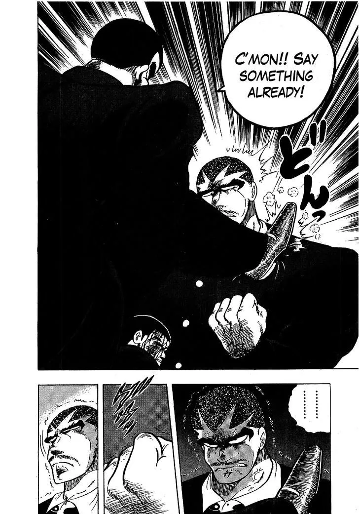 Read Osu!! Karatebu chapter 105 image 13 on Lezhin