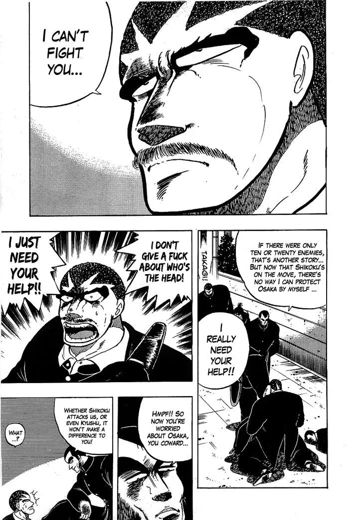 Read Osu!! Karatebu chapter 105 image 14 on Lezhin
