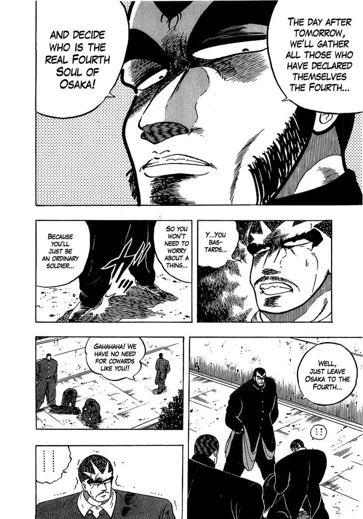 Read Osu!! Karatebu chapter 105 image 15 on Lezhin