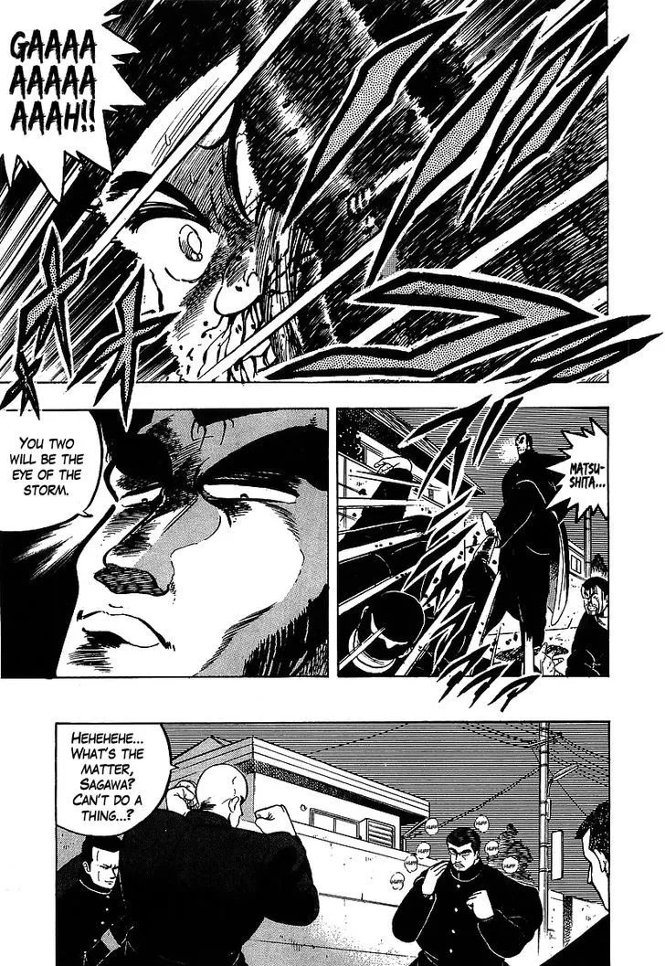 Read Osu!! Karatebu chapter 105 image 2 on Lezhin