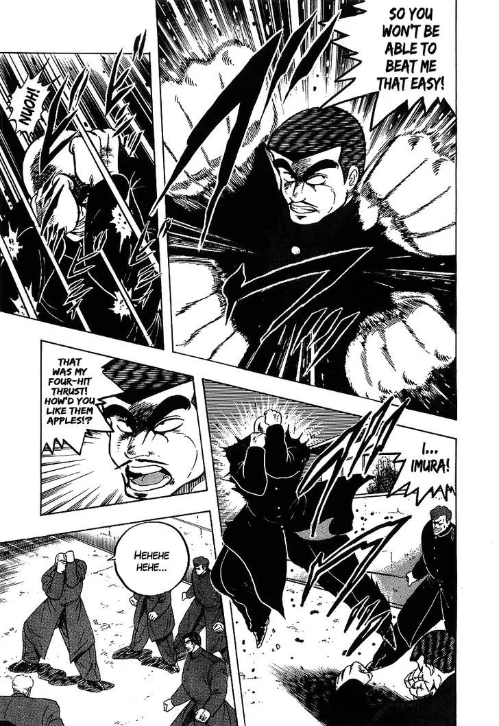 Read Osu!! Karatebu chapter 105 image 4 on Lezhin