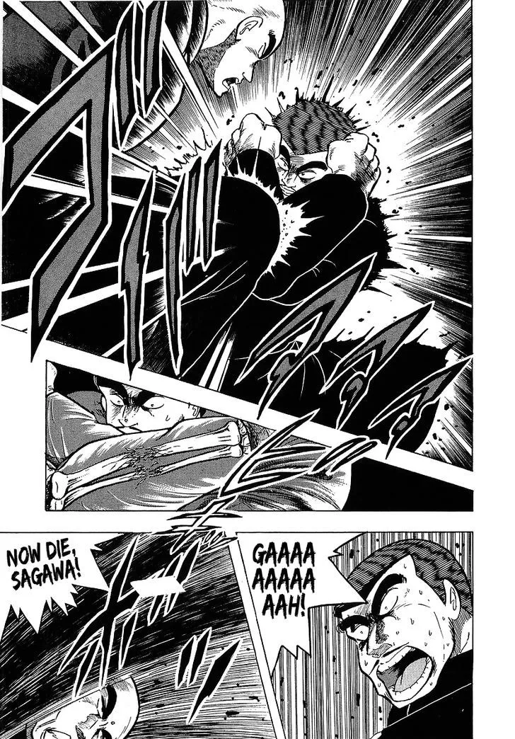 Read Osu!! Karatebu chapter 105 image 6 on Lezhin