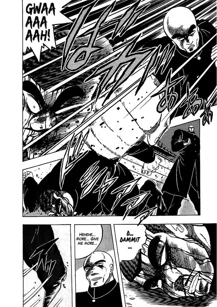 Read Osu!! Karatebu chapter 105 image 7 on Lezhin
