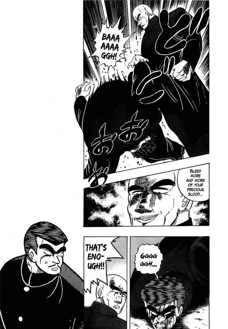 Read Osu!! Karatebu chapter 105 image 8 on Lezhin