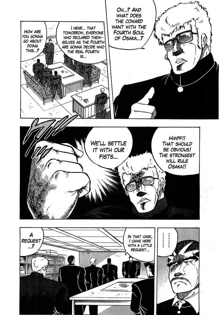 Read Osu!! Karatebu chapter 106 image 1 on Lezhin