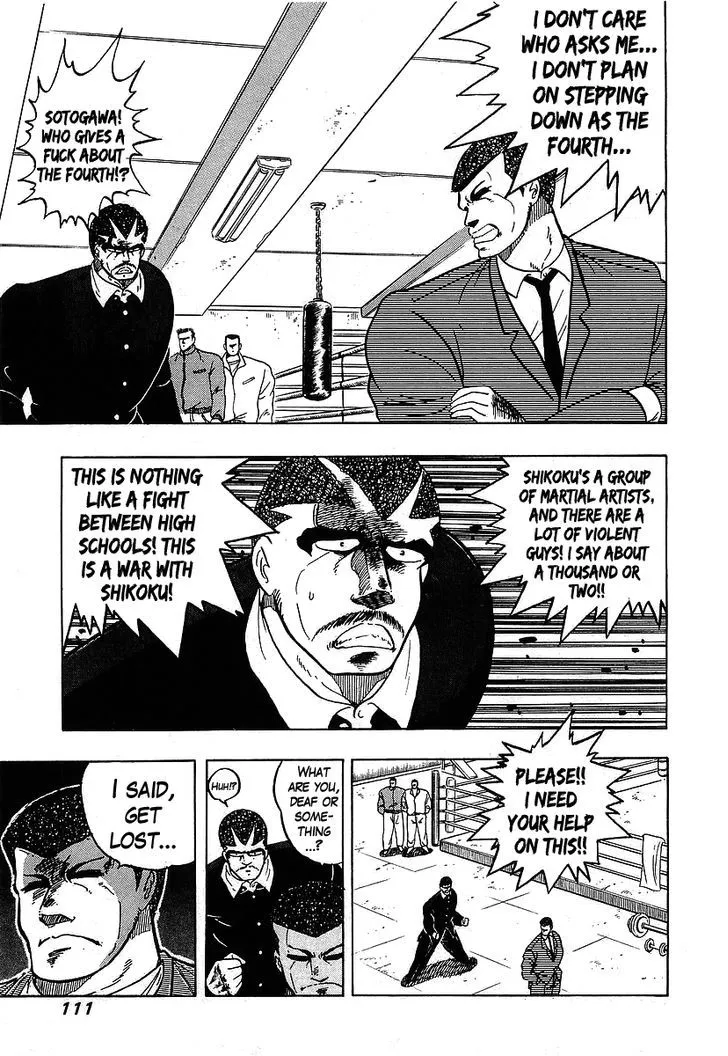 Read Osu!! Karatebu chapter 106 image 10 on Lezhin