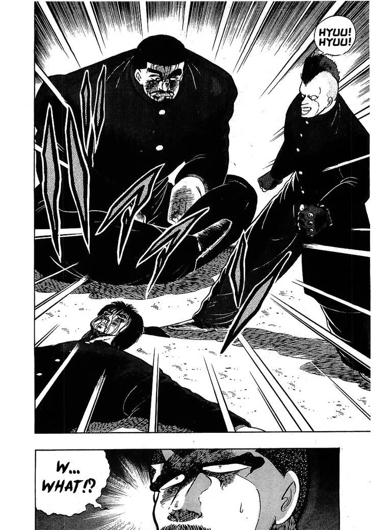 Read Osu!! Karatebu chapter 106 image 13 on Lezhin