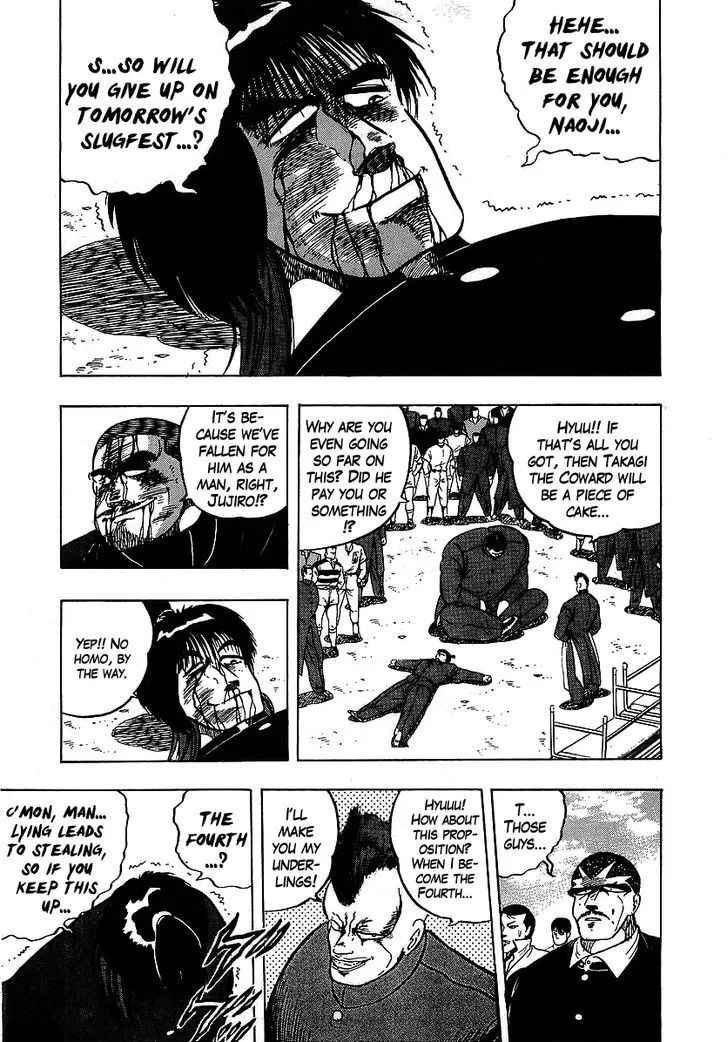 Read Osu!! Karatebu chapter 106 image 14 on Lezhin