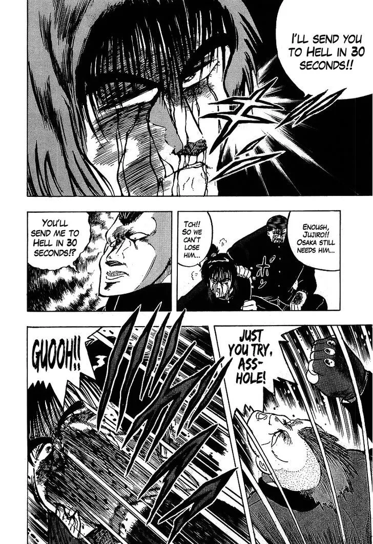 Read Osu!! Karatebu chapter 106 image 15 on Lezhin
