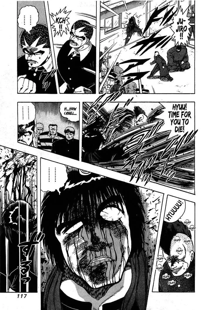 Read Osu!! Karatebu chapter 106 image 16 on Lezhin