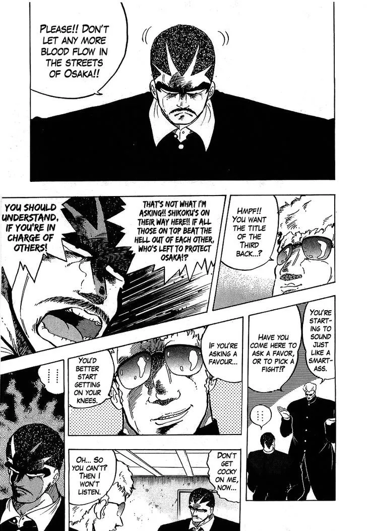 Read Osu!! Karatebu chapter 106 image 2 on Lezhin