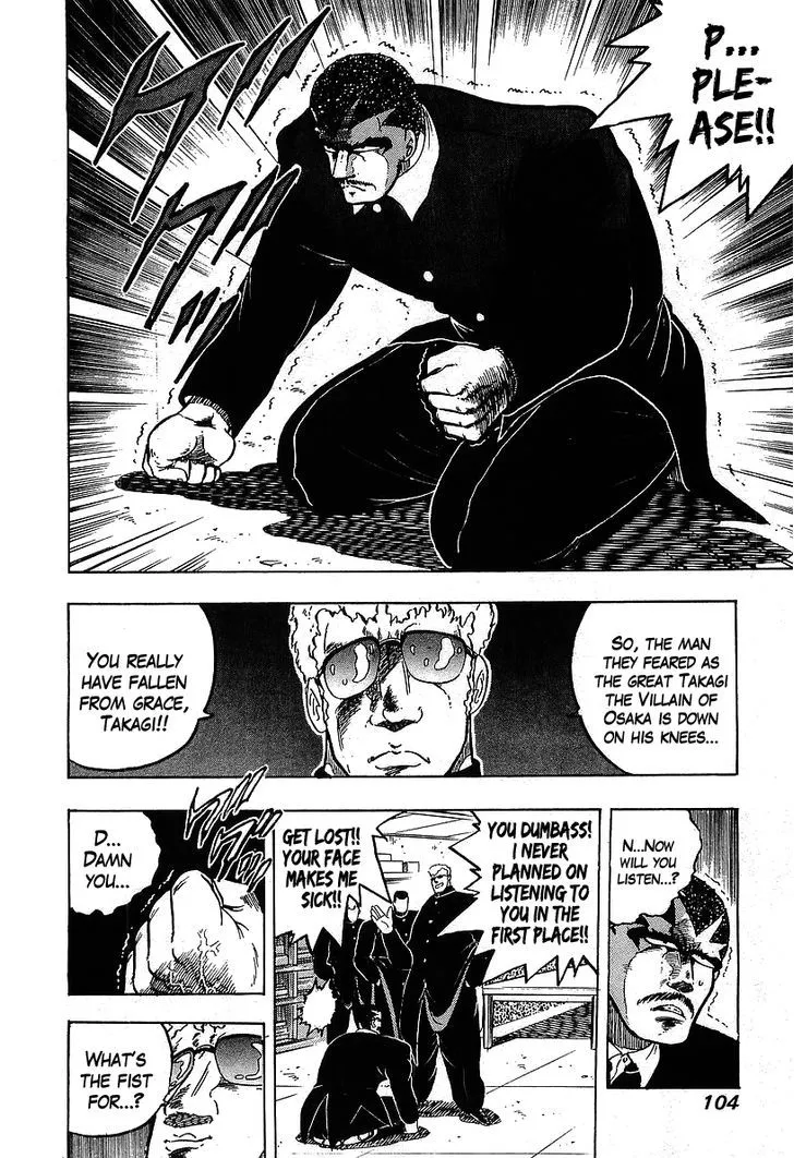 Read Osu!! Karatebu chapter 106 image 3 on Lezhin
