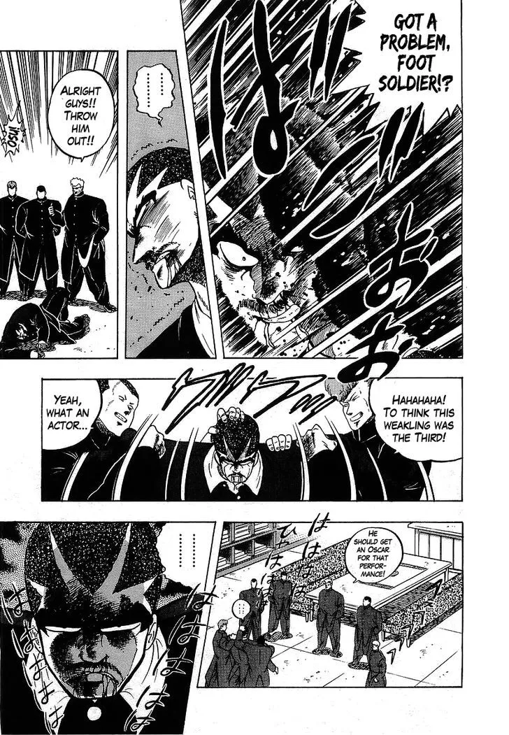 Read Osu!! Karatebu chapter 106 image 4 on Lezhin