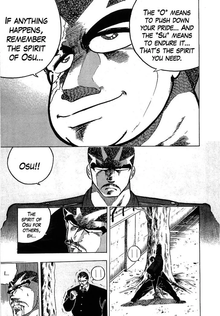 Read Osu!! Karatebu chapter 106 image 8 on Lezhin