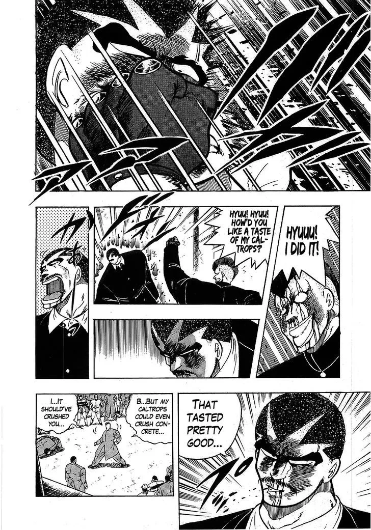 Read Osu!! Karatebu chapter 107 image 10 on Lezhin