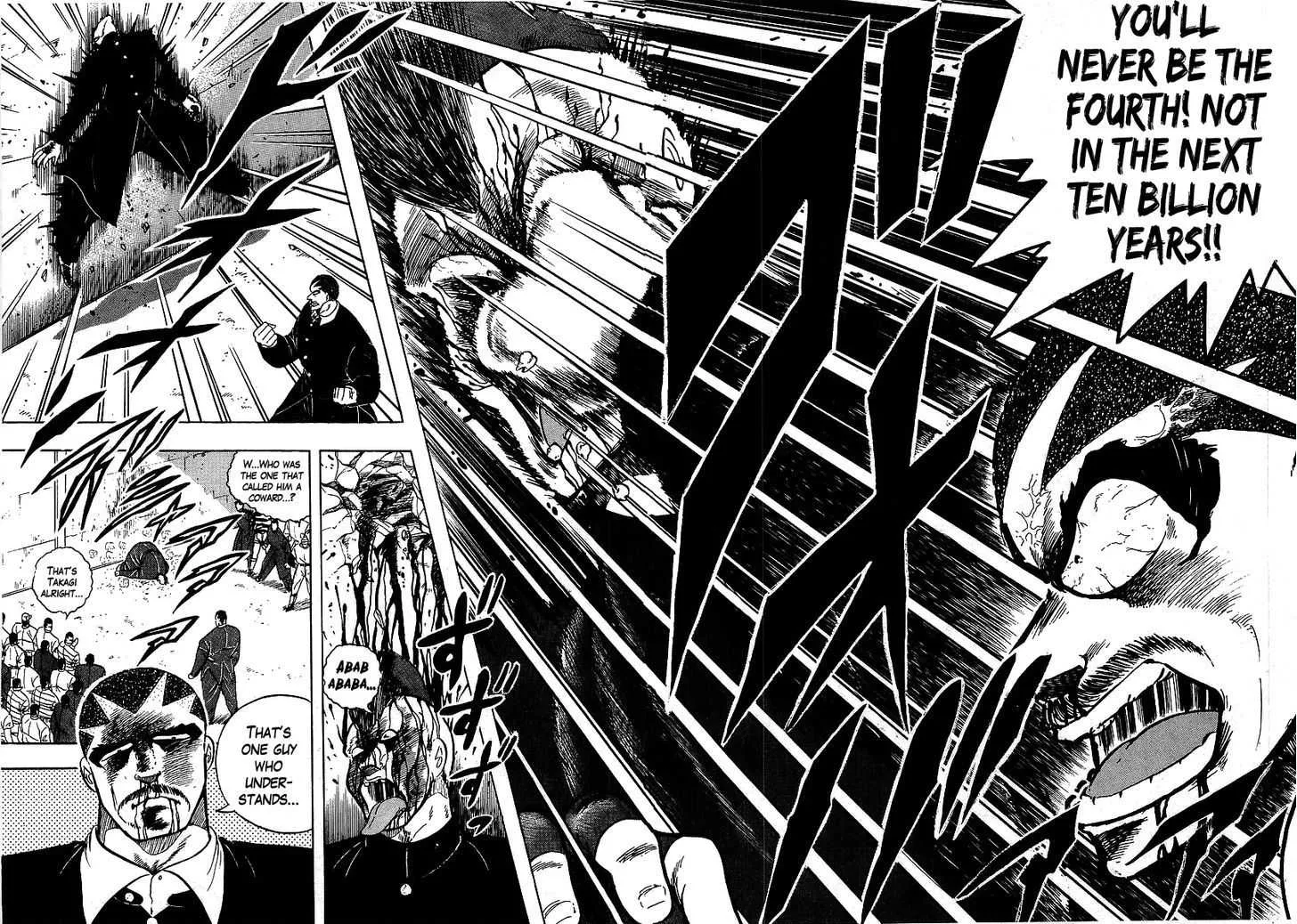 Read Osu!! Karatebu chapter 107 image 12 on Lezhin