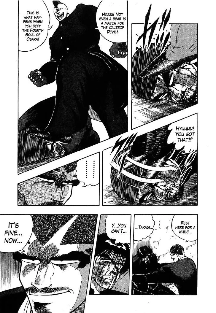 Read Osu!! Karatebu chapter 107 image 2 on Lezhin