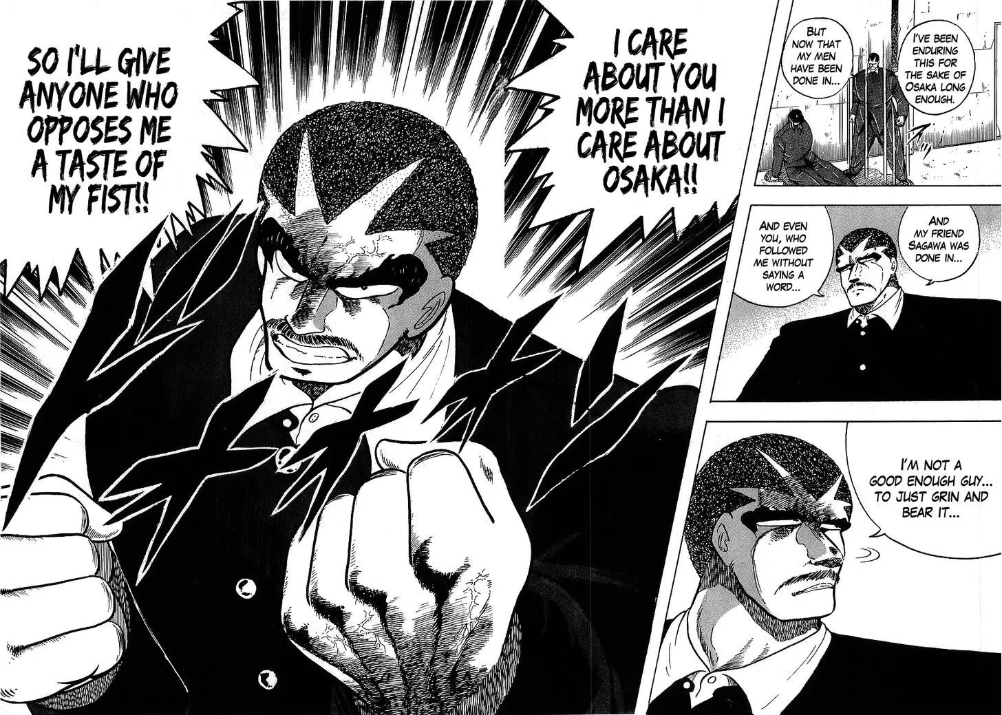 Read Osu!! Karatebu chapter 107 image 3 on Lezhin