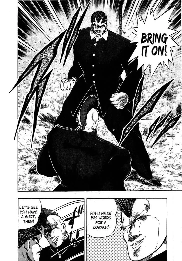 Read Osu!! Karatebu chapter 107 image 4 on Lezhin