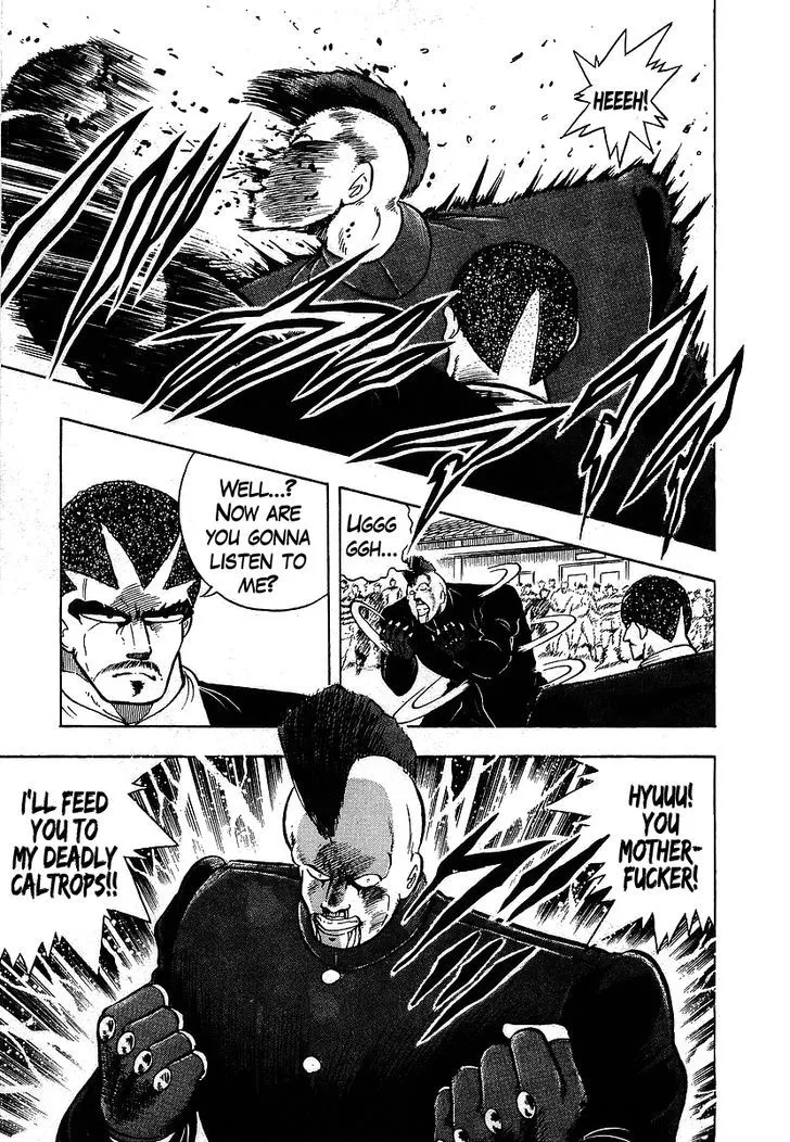 Read Osu!! Karatebu chapter 107 image 5 on Lezhin