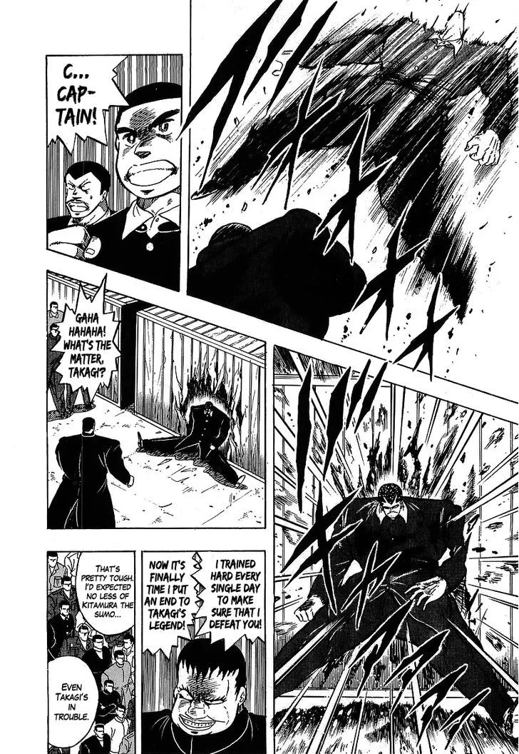 Read Osu!! Karatebu chapter 108 image 10 on Lezhin