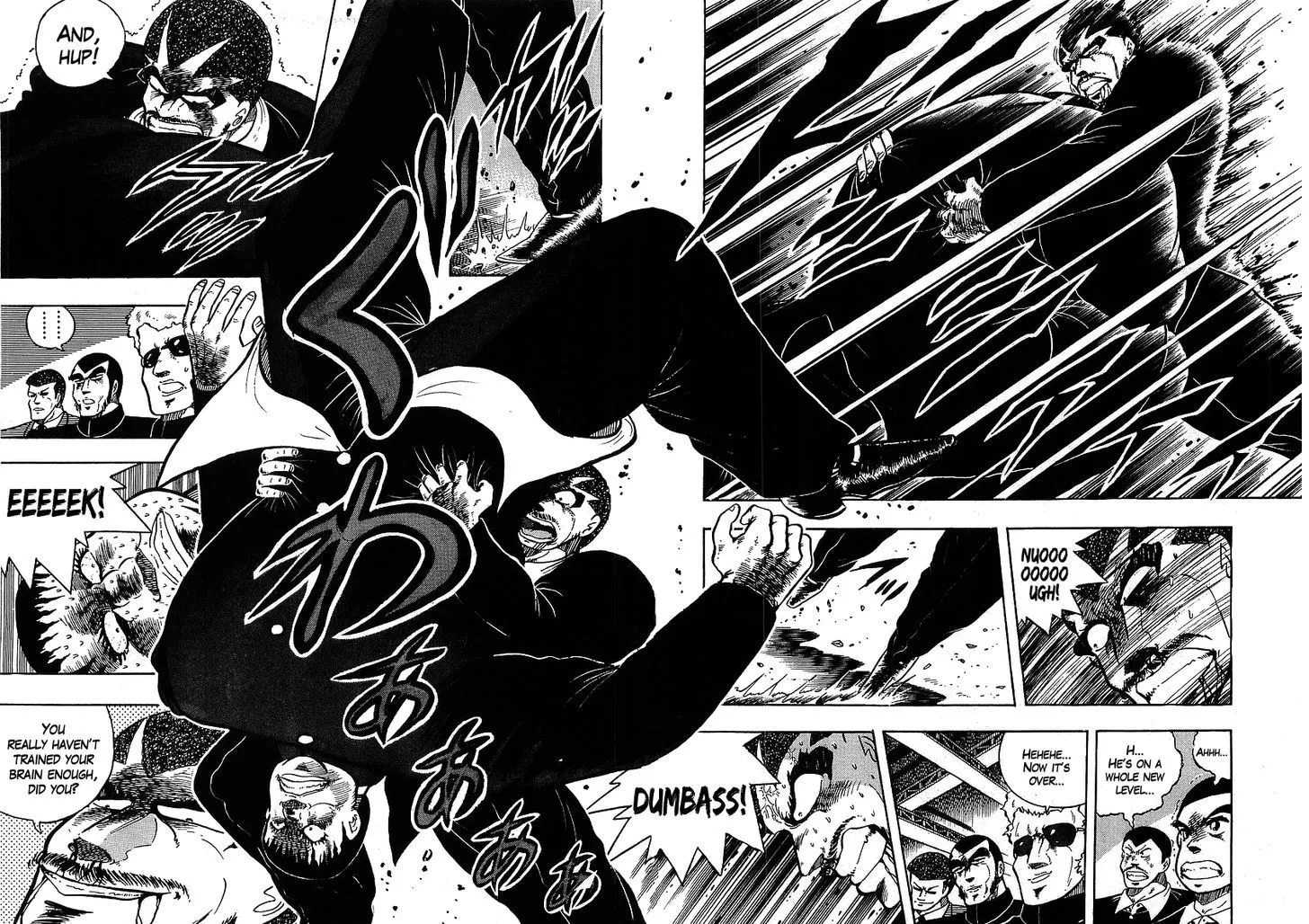 Read Osu!! Karatebu chapter 108 image 12 on Lezhin