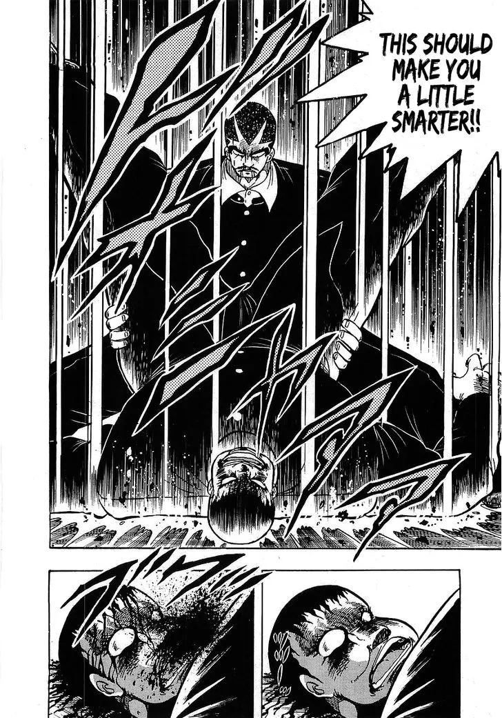 Read Osu!! Karatebu chapter 108 image 13 on Lezhin