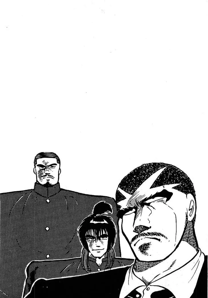 Read Osu!! Karatebu chapter 108 image 15 on Lezhin