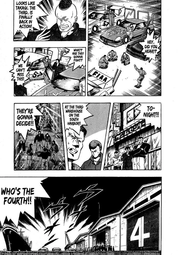 Read Osu!! Karatebu chapter 108 image 2 on Lezhin