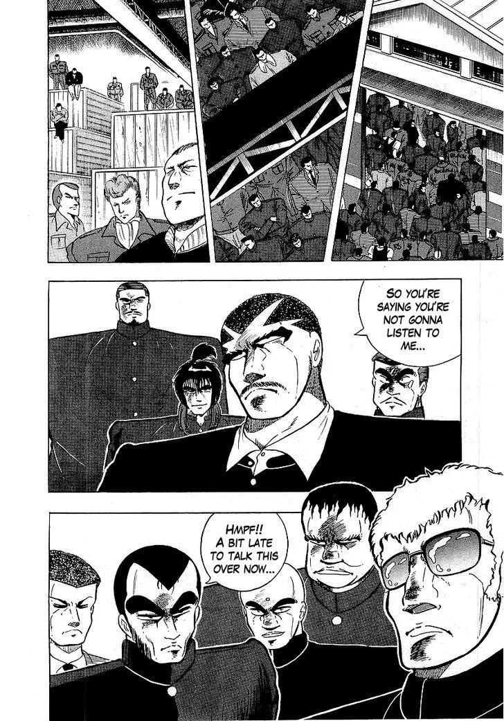 Read Osu!! Karatebu chapter 108 image 4 on Lezhin