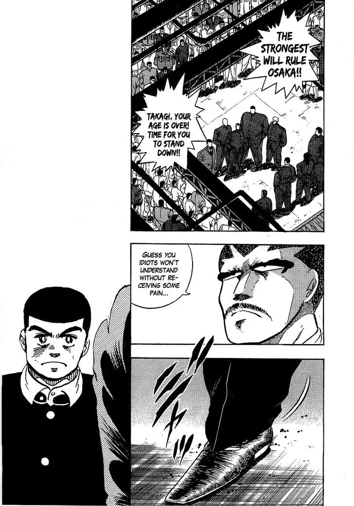 Read Osu!! Karatebu chapter 108 image 5 on Lezhin