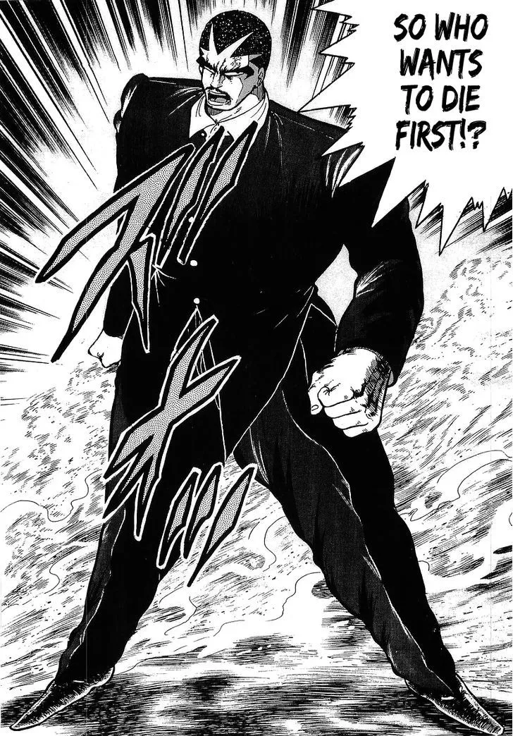 Read Osu!! Karatebu chapter 108 image 6 on Lezhin