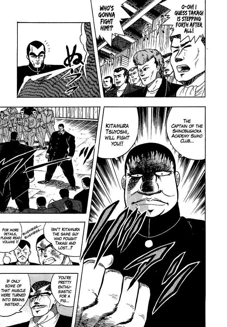Read Osu!! Karatebu chapter 108 image 7 on Lezhin