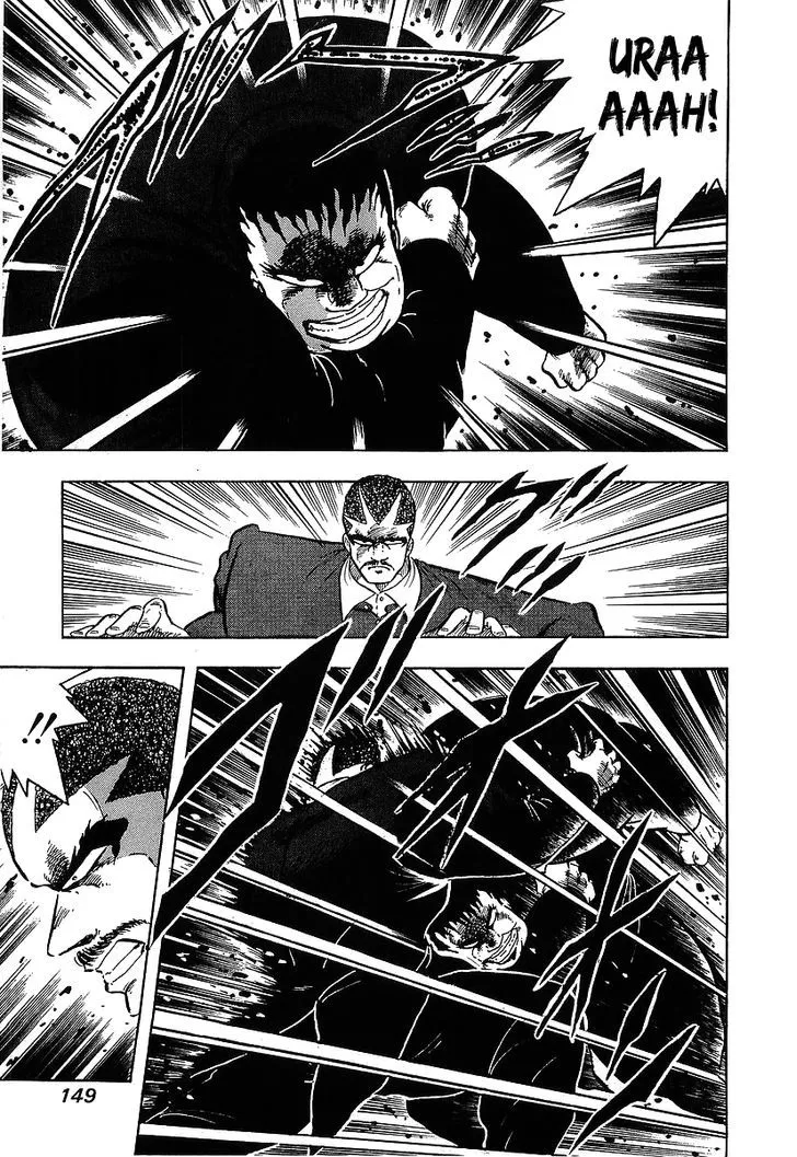Read Osu!! Karatebu chapter 108 image 9 on Lezhin