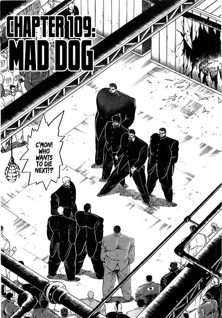 Read Osu!! Karatebu chapter 109 image 0 on Lezhin