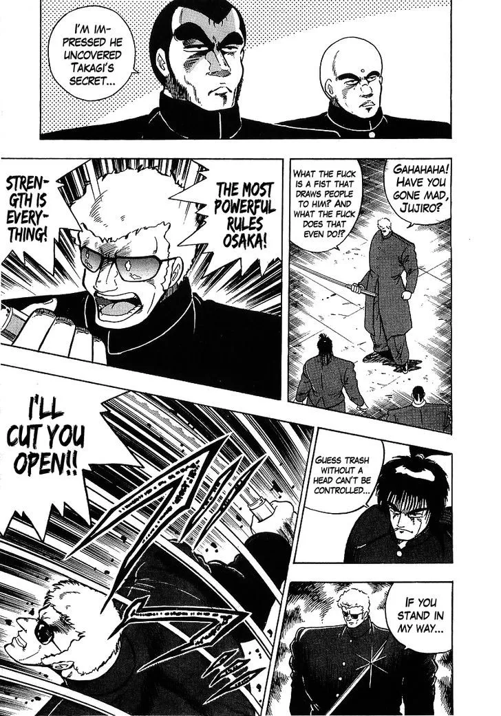 Read Osu!! Karatebu chapter 109 image 10 on Lezhin