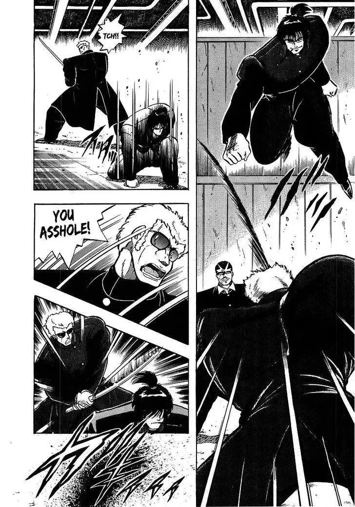 Read Osu!! Karatebu chapter 109 image 11 on Lezhin