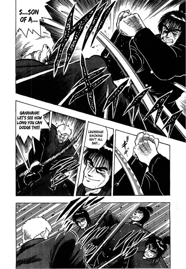 Read Osu!! Karatebu chapter 109 image 15 on Lezhin
