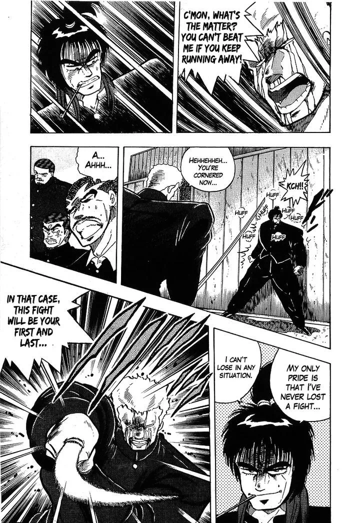 Read Osu!! Karatebu chapter 109 image 16 on Lezhin