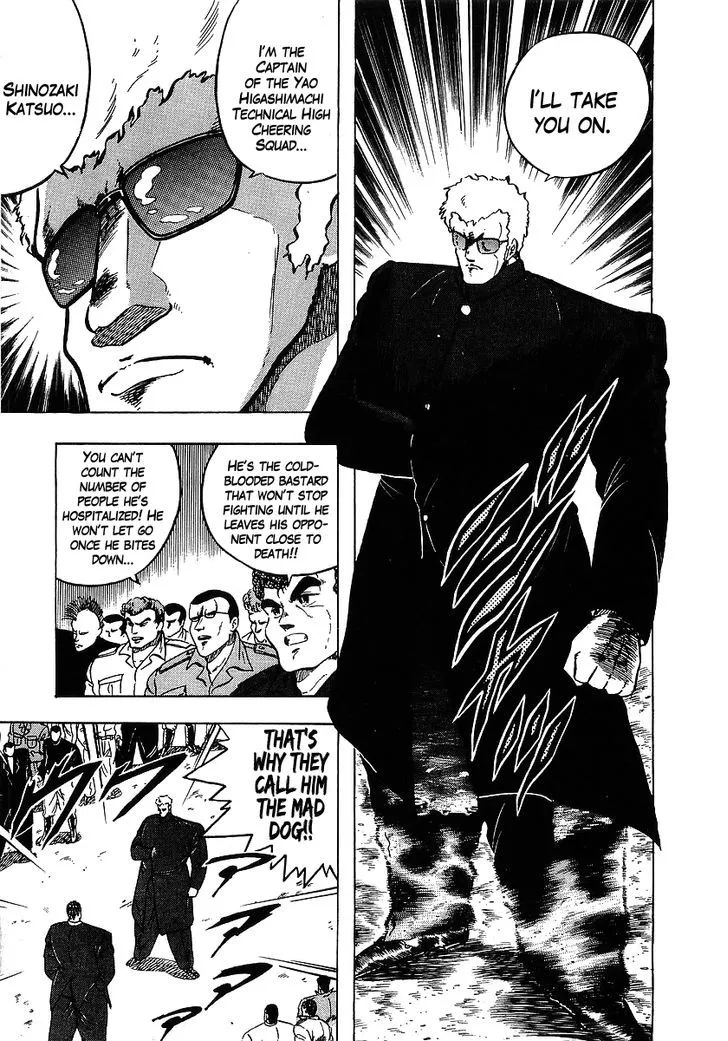 Read Osu!! Karatebu chapter 109 image 2 on Lezhin