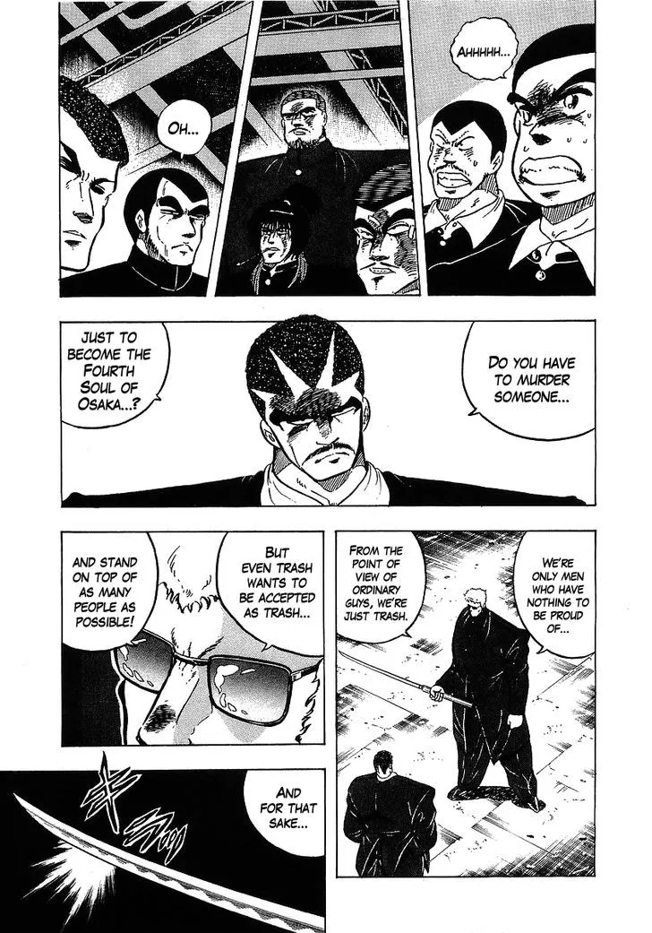 Read Osu!! Karatebu chapter 109 image 4 on Lezhin