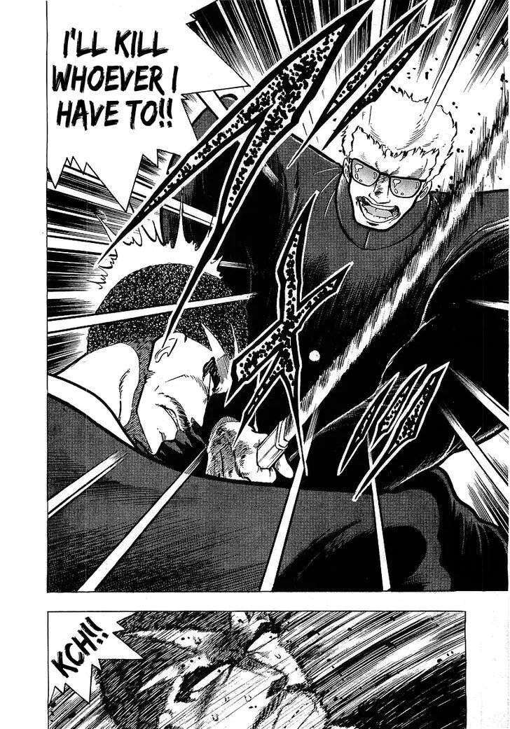 Read Osu!! Karatebu chapter 109 image 5 on Lezhin