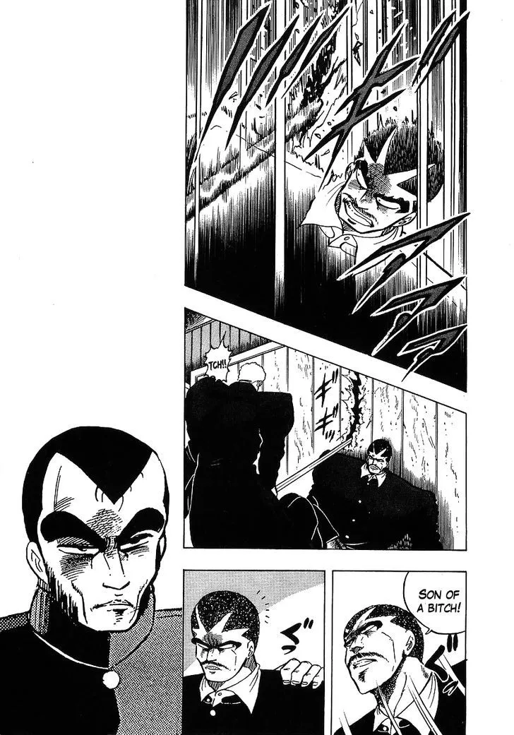 Read Osu!! Karatebu chapter 109 image 6 on Lezhin