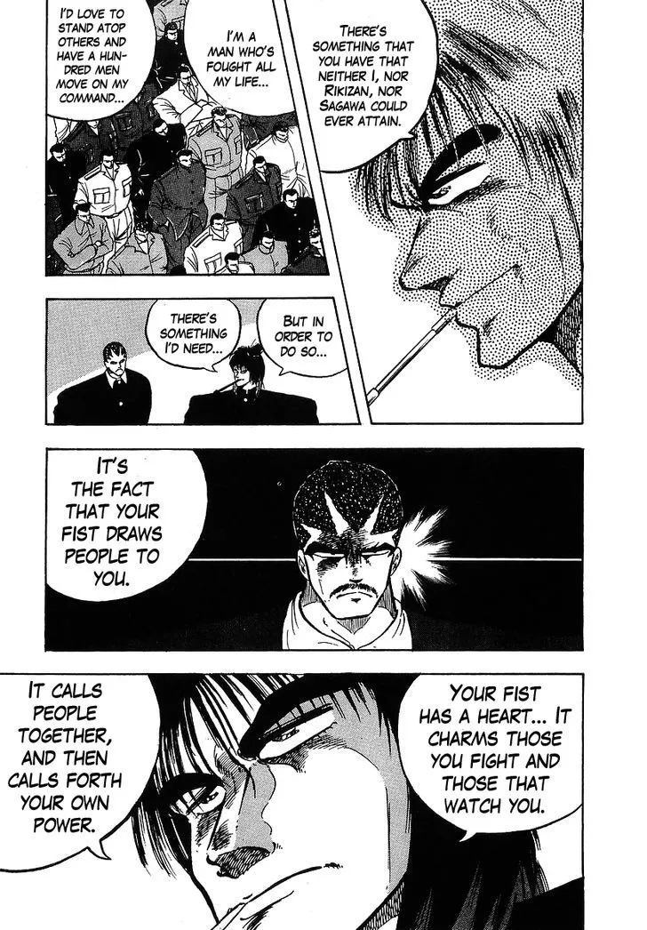 Read Osu!! Karatebu chapter 109 image 8 on Lezhin