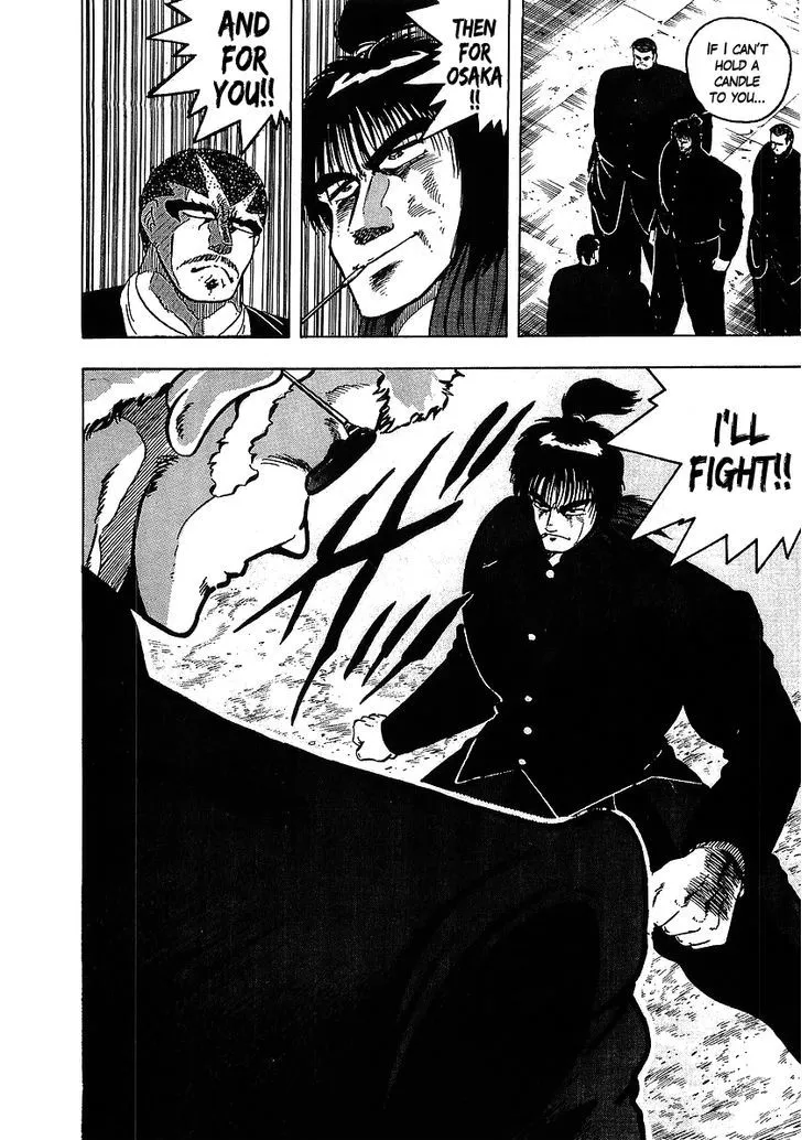 Read Osu!! Karatebu chapter 109 image 9 on Lezhin