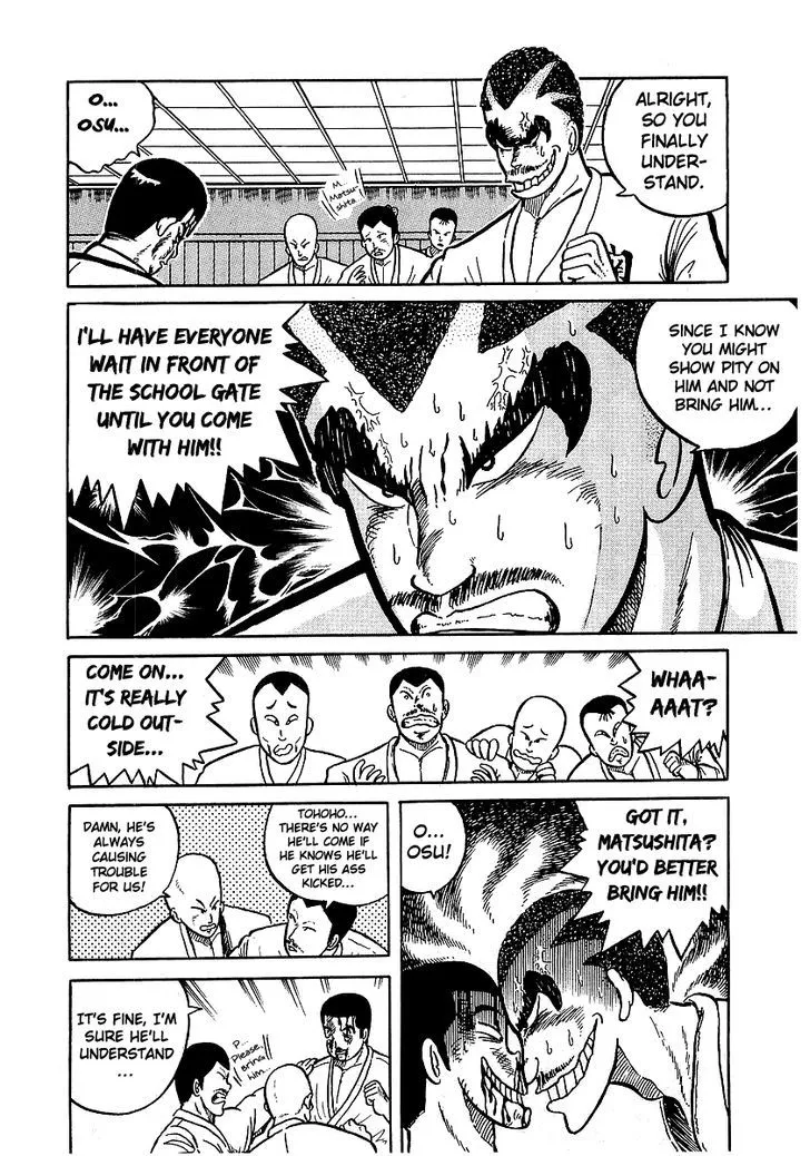 Read Osu!! Karatebu chapter 11 image 10 on Lezhin