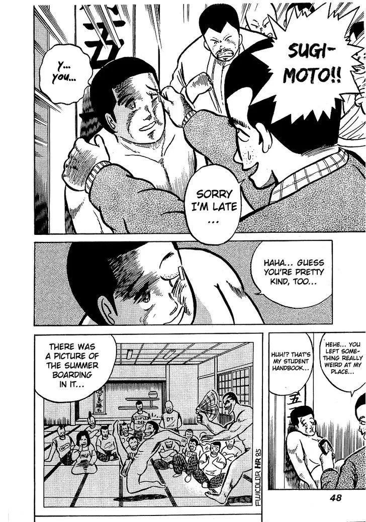 Read Osu!! Karatebu chapter 11 image 18 on Lezhin