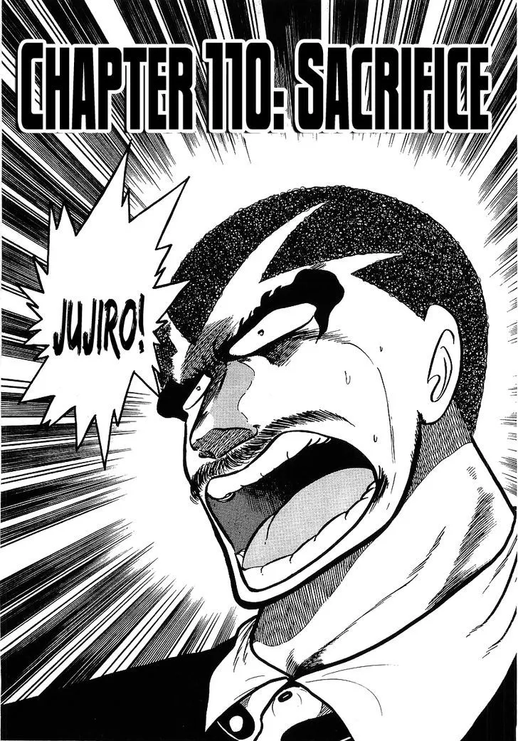 Read Osu!! Karatebu chapter 110 image 0 on Lezhin