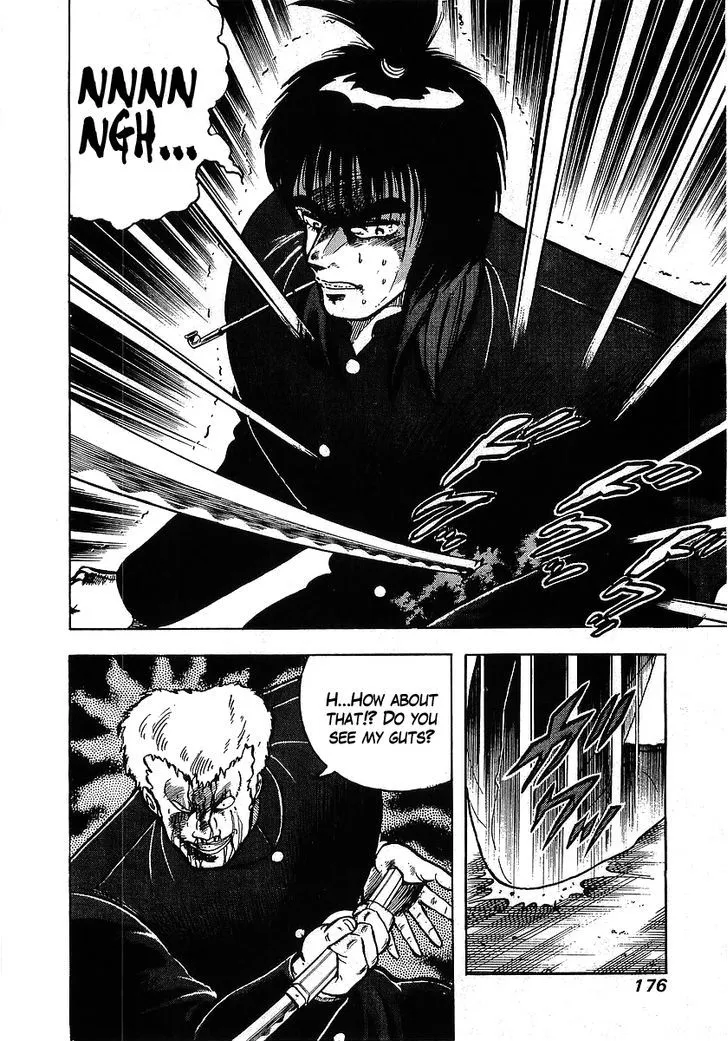 Read Osu!! Karatebu chapter 110 image 1 on Lezhin