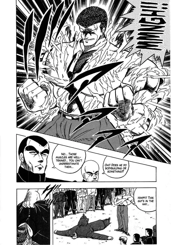 Read Osu!! Karatebu chapter 110 image 11 on Lezhin